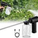 Qualirey Electric Diatomaceous Earth Duster, 11" Nozzle Garden Dust Applicator with 500ML Capacity and Charging Cable, Bulb Duster Sprayer, Home Powder Applicator Versatile Leaf Blower&Powder Sprayer