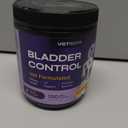 Dog UTI Treatment - Bladder Control Cranberry Chews - Cranberry Supplement for Immune Function, Urinary Tract, Bladder & Kidney Health - D-Mannose Soft Treats for Dog Incontinence - All Breeds & Ages (130 Count (Pack of 1))