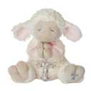 Ganz Serenity Lamb with Crib Cross Christening or Baptism Gift, Pink