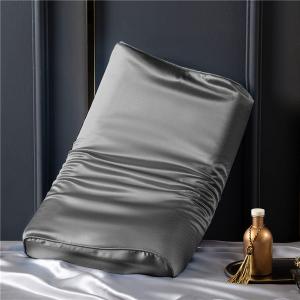 100% Mulberry Silk Pillowcase for Memory Foam Pillow, 19 x 12 inch, Graphite Grey