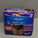 Always Discreet Night, Reimagined Adult Diapers for Women, Extended Overnight Absorbency Incontinence and Postpartum Underwear Size XL/XXL, 360 Degree Coverage While Laying Down, 14 Count