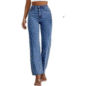 Baggy Jeans for Woman High Waisted Loose Straight Leg Wide Leg Denim Jean Womens Boyfriend Y2K Pants Trendy (Blue, S)