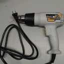 Heat Gun - BATAVIA Dual Protection Fuses 1800W Heavy Duty Fast Heat Hot Air Gun with 752&1112 Dual-Temperature Settings and 4 Nozzles with Overheat Protection for Crafts, Vinyl Wrap, Shrink Tubing