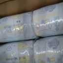 Pampers Swaddlers Diapers, Size 0 (up to 10 lbs), 140 Count, Absorbent, Keeps Baby Dry and Comfortable, Skin Safe Disposable Baby Diaper 