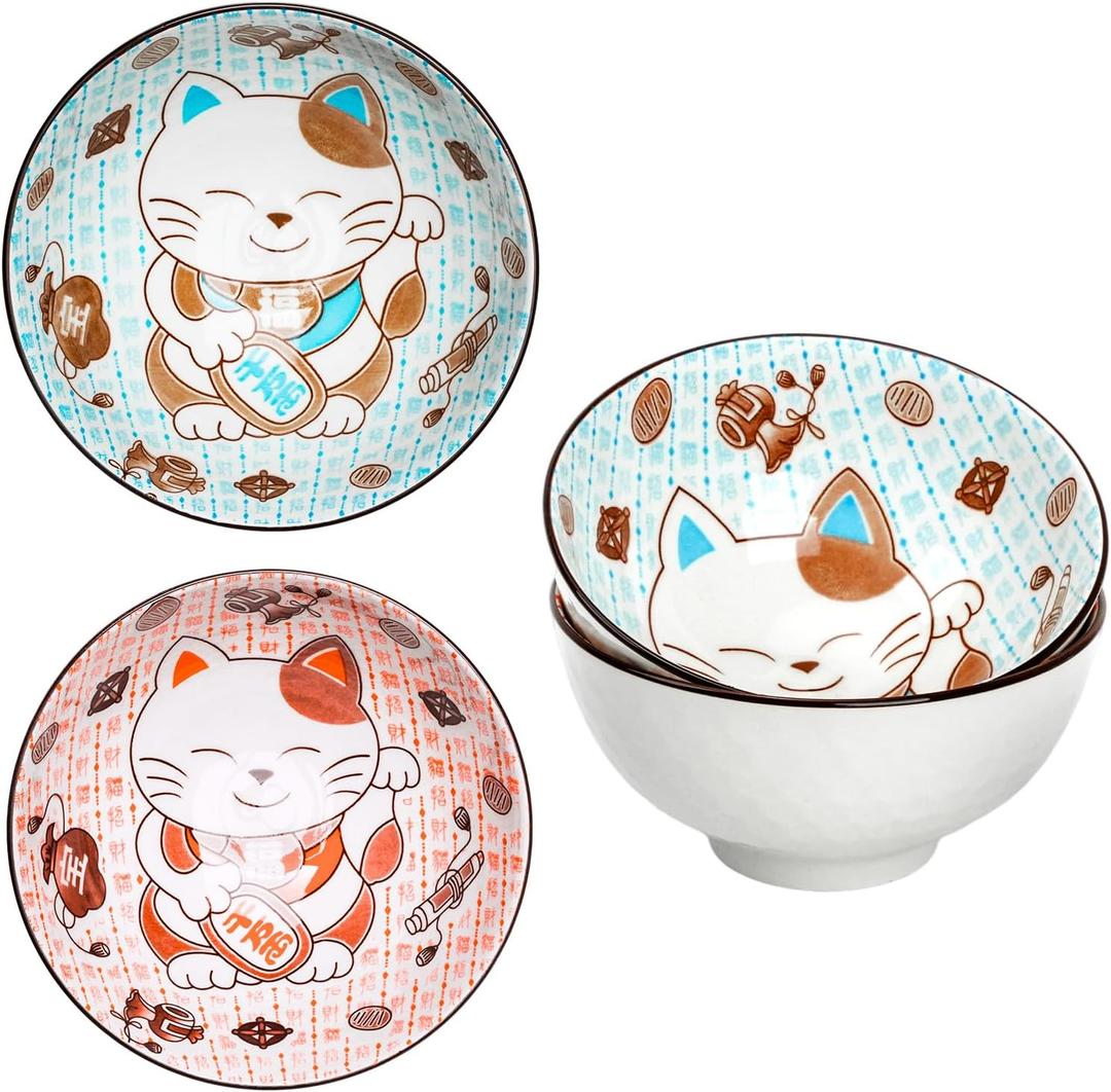 Japanese Lucky Cat Ceramic Bowl Set  4.5-Inch Porcelain Bowls with Fortune Cat Design, Perfect for Rice, Soup, Salad, and Snacks (Set of 2)