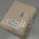 1 Pack 3 Calming Blankets Fluffy Premium Fleece Pet Blanket Soft Sherpa Throw for Dog Puppy Cat Beige Medium (30" x20'')