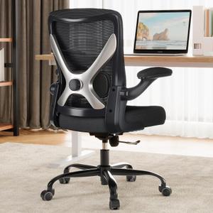 Office Chair: 330LBS Mesh Ergonomic Desk Chair Comfy with 3D Lumbar& Swivel, Pack of 1