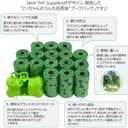 Best Pet Supplies Dog Poop Bags (240 Bags) for Waste Refuse Cleanup, Doggy Roll Replacements for Outdoor Puppy Walking and Travel, Leak Proof and Tear Resistant, Thick Plastic - Black