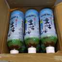 Ito En Oi Ocha Cold Brew Matcha Green Tea Unsweetened 16.9 Ounce (Pack of 12), Zero Calories