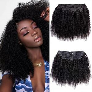 VTAOZI Afro Kinky Curly Clip in Hair Extensions Real Human Hair for Black Women Brazilian Kinky Curly Human Hair Clip in Extensions 7Pcs with 18Clips 120G/Set Natural Black 12 Inch
