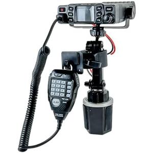 Lido Cup Holder Mount with Mic Holder for Retevis RT95, Black, Adjustable Height 6-8 Inches.