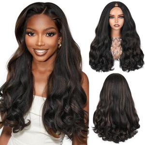 HANNE Yaki Curly V Part Wig U Part Synthetic Half Wigs for Black Women 22 Inch Heat-Resistant Hair Replacement Wig (Mixed Brown)