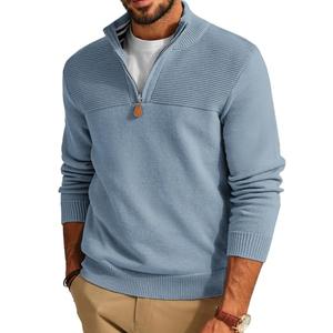 PJ PAUL JONES Men's Pullover Sweater Quarter Zip Slim Fit Mock Neck Polo Sweater Light Blue, Large
