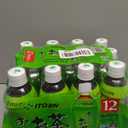 Ito En Tea Oi Ocha Green Tea, Unsweetened, 16.9 Ounce (Pack of 12)