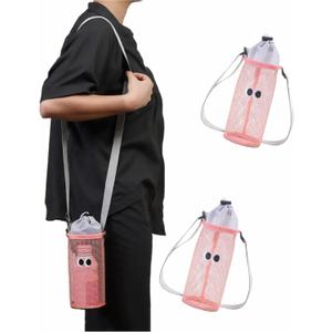 2 Pieces Adjustable Water Bottle Sling with Strap - Lightweight Bottle Holder for Men and Women - Hands-Free Water Carrier