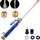 Fixcroy 18 Inch Garden Hose Power Wand, 2 Nozzles Pressure Washer Hose Attachment for Gutter Car Patio Window Cleaning