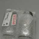 Ball Regular Mouth 32-Ounces Mason Jar with Lids and Bands, Clear,(Pack Of 2)