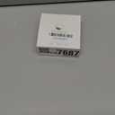 TOVVILD 6PCS M6 Duckbill Valves & Silicone Diaphragm Compatible with Momcozy Mobile Style, Not Original M6 Replacement Parts