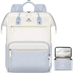 MATEIN Insulated Lunch Backpack, 17.3 Inch Laptop Office Bag with Lunchbox
Adjustable Meal Prep Lunch Box Compartment, Teacher Nurse Work Bag, College Commute, Gifts for Women Men, 2pcs Set, Gray
