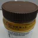 365 by Whole Foods Market, Creamy Cashew Butter, 16 Ounce