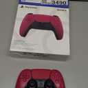 PlayStation DualSense Wireless Controller  Cosmic Red - for PS5, PC, MAC & Mobile