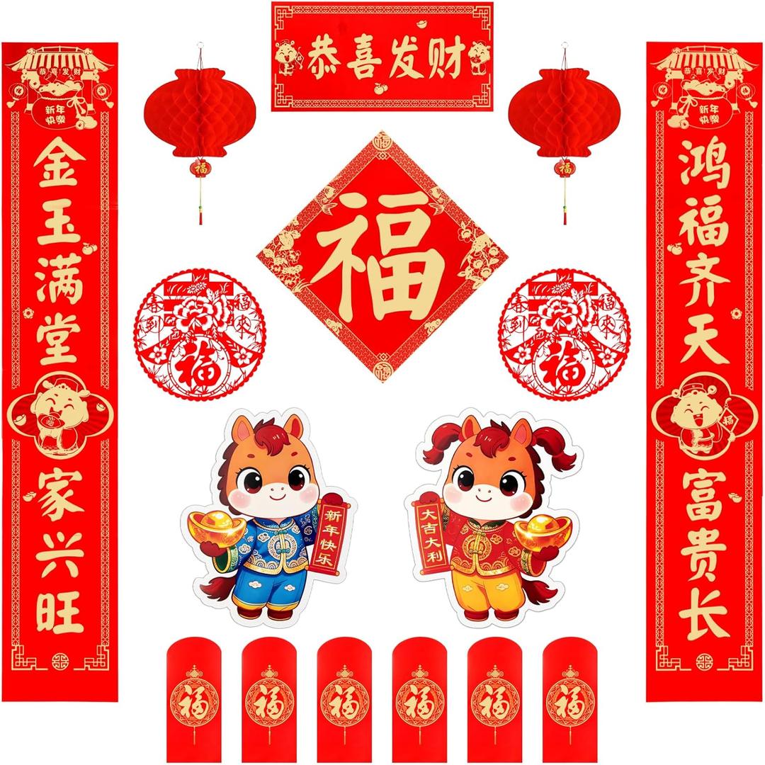 4 x Chinese New Year Decorations 2026, 17PCS Lunar New Year Decorations with Couplets, Fu Character Ornament, Window Decals, Year of Horse Door Sticker, Red Envelopes, Red Lanterns