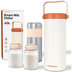 22oz Portable Breast Milk Cooler for Breastmilk, Liquid Gold Saver 360° Cooling Keeps Milk Fresh for 24 Hours, Larger Capacity Breastmilk Chiller with 2pcs Bottles for Outdoor Mom