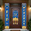 Eid Mubarak Porch Banner, 3Pcs Eid Door Sign Decorations for Home, Blue and Gold Muslim Ramadan Banners for Front Door, Indoor & Outdoor Decor