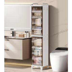 53.54" Tall Narrow Storage Cabinet with Adjustable Shelves Slim Freestanding Plastic Foldable Organizers and Storage Cabinets Small Gap Spaces Saver for Bathroom Kitchen Laundry Room Bedroom (Brown)