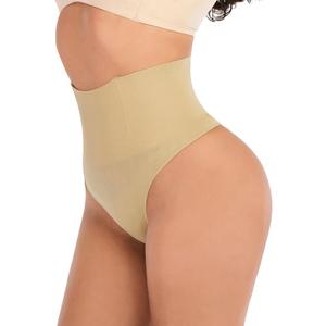 Thong Shapewear Tummy Control Underwear for Women Seamless Body Shaper Panties, Beige, Size Medium