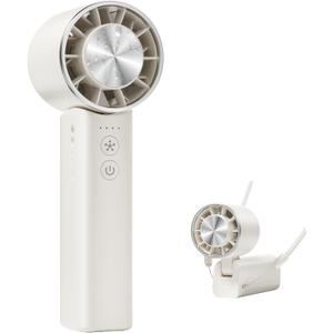 Hand Held Fan - 4 Speeds Adjustable 4800mAh,Foldable,Lightweight Neck-Worn Design,Beach Vacation Essentials,Portable Fan for Travel,Cooling for Camping Outdoor and Indoor - Beige