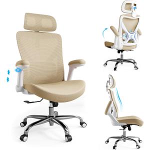 Ergalithic Office Home Ergonomic Desk Chair-Computer X-Shaped Chair Mesh PU Leather with Adjustable Lumbar Support-Executive Chair High Back with Headrest Flip-Up Arms for Long Hours (Khaki), 24.8" W x 25.6" D x 47.24" H