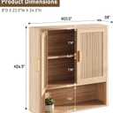 INNOD Bathroom Wall Storage Cabinet, Medicine Cabinet with Adjustable Wood Shelf & Doors, Over the Toilet Storage Cabinet for Laundry Room & Living Room Kitchen Storage Islands (Natural Oak)