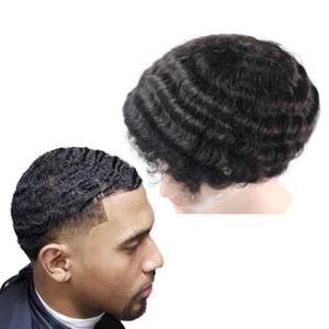 Afro Toupee Human Hair Man Weave Hair Unit PU Base 8x10inch Afro Curly Short Hair Men's Wig 1B# Off Black Men's Hair Systems Hairpiece