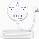 Flat Extension Cord 15 ft, NTONPOWER Flat Plug Power Strip with 3 Outlets 4 USB Ports(2 USB C), Ultra Thin Extension Cord Under Carpet, Mountable, Outlet Extender Long Cord for Indoor Home Office Room