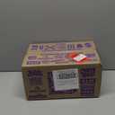 CHIPS AHOY! Cookies Variety Pack, Original Chocolate Chip, Chewy Chocolate Chip with Reese's Peanut Butter Cups & Chewy Hershey's Fudge Filled Soft Cookies, 50 Snack Packs (2 Cookies Per Pack) (BB: 04/04/2026)