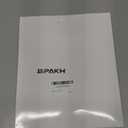 Epakh 3 Pack Gingerbread Cookie Boxes Decoration Large Christmas Stacking Boxes with Lids for Gingerbread Cookie Decorative Nesting Storage Gift for Xmas Holiday Birthday Party Gift Decor Supplies