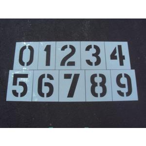 12" Number Stencils Parking Lot Kit - 12 Inch - 60 Mil - (1/16 inch Thick) Wider Font Number Stencils.