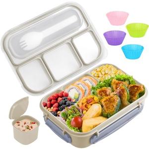 Yumuk Bento Box Adult, Lunch Box Containers for Adults Men Women, 5 Cup Bento with 4 Compartments &Spork &Sauce Box, Leak-Proof, Microwave/Dishwasher Safe(Beige)
