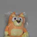 TY Beanie - Bingo from Bluey TV Show