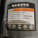 Aceotle Car Detailing Kit Car Cleaning Kit with Foam Gun Sprayer Professional Car Wash Kit Car Cleaner Detailing Brushes Collapsible Bucket Car Wash Tire Brush Absorbent Car Drying Towel