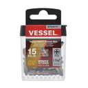 VESSEL - Imp Ball Torsion Bits Ph2X30 15Pc (Tictac) (IBPH230P15T)