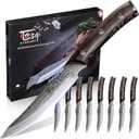 Steak Knives Set of 8, 4.8 Inch High-Carbon Japanese Stainless Steel Non-serrated Steak Knife with Wood Handle, Damascus Pattern Full Tang Design, Razor-Sharp Dinner Knives with Gift Box (Brown)