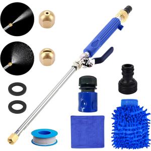 High-Pressure Power Washer Wand – Metal Water Jet Nozzle with 2 Spray Tips – Heavy-Duty Hose-End Sprayer for Car Wash, Patio, Deck & Sidewalk Cleaning, 20 × 2 × 16 inches