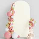 Wokceer 6.6FT Wedding Arch Backdrop Cover Spandex Fitted Ivory Wedding Arch Covers Round Top Chiara Arches Backdrop Cover for Birthday Party Ceremony Banquet Decoration.