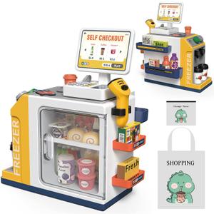 Cash Register Playset for Kids - 48PCS Pretend Play Money, Calculator, Scanner, Credit Card and Play Food for Boys and Girls Ages 3+ (668-125) (Yellow)