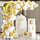 Eid Mubarak Decoration for Home 2026 - 89 White Gold Balloon Arch with Eid Mubarak Star Balloons,Star Moon Balloon Boxes,Ramadan Party Supplies Decorations for Ramadan Festival