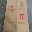 Full Length Mirror, 71"x30" Arched Floor Length Mirror, Oversized Standing Hanging or Leaning Against Wall Mounted Mirrors, Large Full Body Mirror with Aluminum Frame for Bedroom (Black)