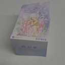 52TOYS Sleep Sea Elves Series Blind Box figurine