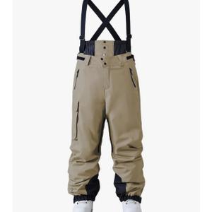YEEFINE Mens Snow Ski Bibs Pants Baggy Snowboard Overall Insulated Windproof Waterproof Winter Warm Comfy Loose Ski Pants. XL